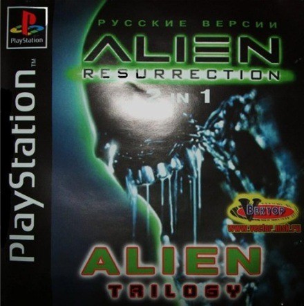 Online игра 2 in 1: Alien Trilogy + Alien Resurrection для андроид