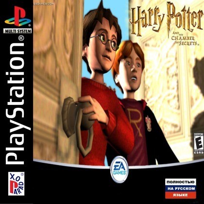 Онлайн игра Harry Potter and The Chamber of Secrets - скачать на андроид бесплатно