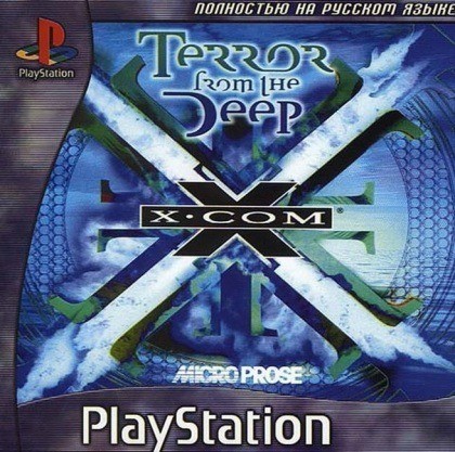 X-COM: Terror from the Deep скачать на андроид бесплатно