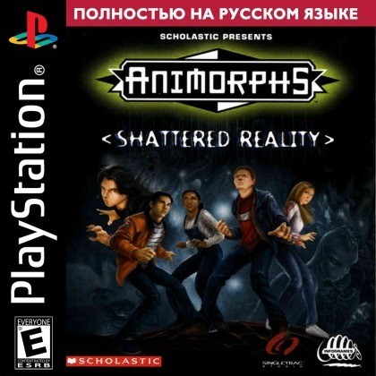 Скачать Animorphs: Shattered Reality .apk