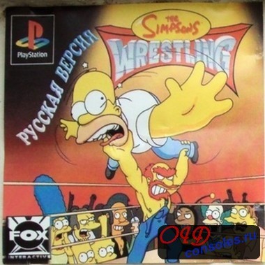  The Simpsons Wrestling   
