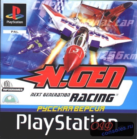 Игра N.GEN Racing скачать онлайн бесплатно