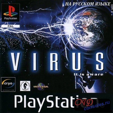 Игра Virus: It is Aware скачать онлайн бесплатно