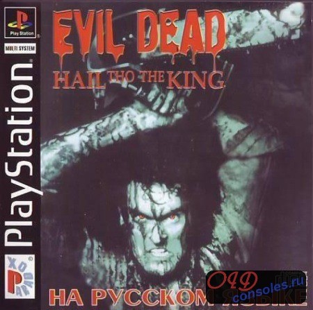 Игра Evil Dead: Hail to the King на Android