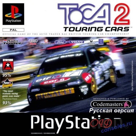   TOCA 2 Touring Car Challenge -    