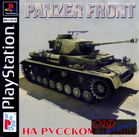 Online игра Panzer Front для андроид