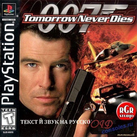 Онлайн игра 007: Tomorrow Never Dies - скачать на андроид бесплатно