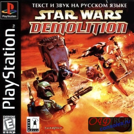 Игра Star Wars: Demolition скачать онлайн бесплатно