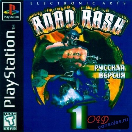 Игра Road Rash скачать онлайн бесплатно