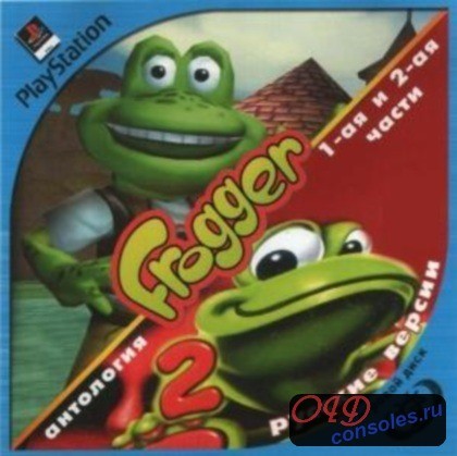   Frogger  