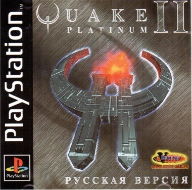Онлайн игра Quake 2 Platinum - скачать на андроид бесплатно