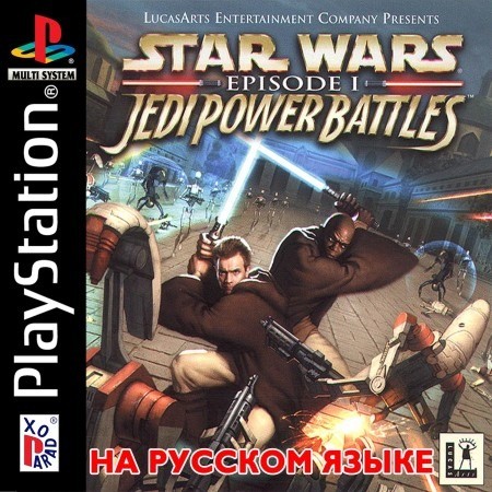 Online игра Star Wars Episode I: Jedi Power Battles для андроид