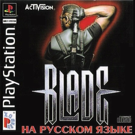 Online игра Blade для андроид