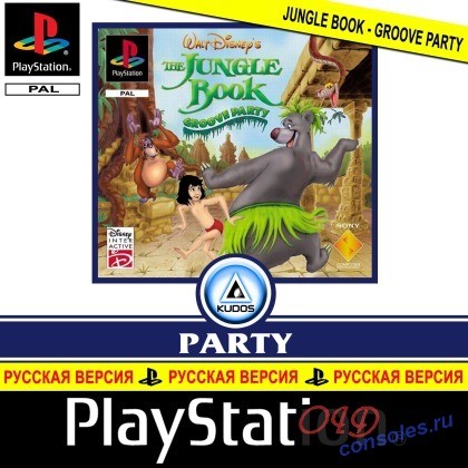 Скачать Disney's The Jungle Book: Groove Party .apk