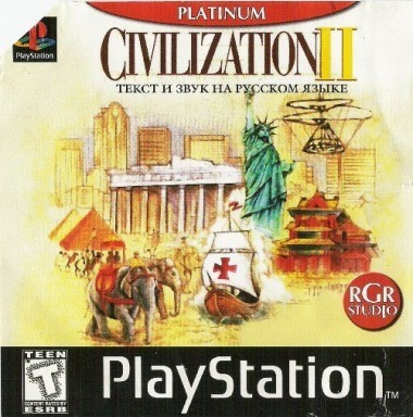 Скачать Civilization 2 .apk