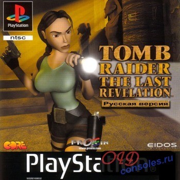 Бесплатная игра Tomb Raider 4: The Last Revelation для андроид