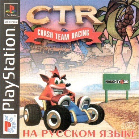 Скачать Crash Team Racing .apk