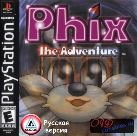 Скачать бесплатно игру Phix: The Adventure на Android