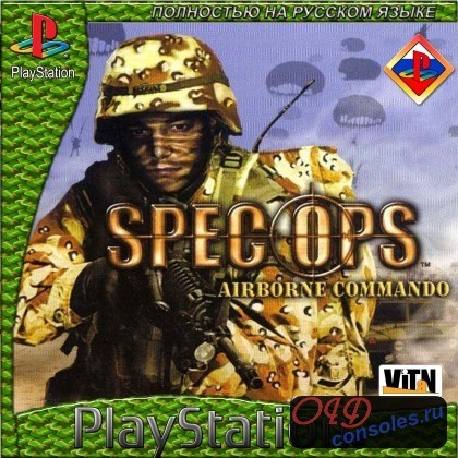 Online игра Spec Ops: Airborne Commando для андроид