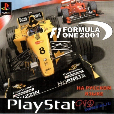 Скачать Formula 1 2001 .apk