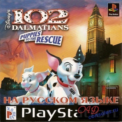 Скачать бесплатно игру Disney's 102 Dalmatians: Puppies to the Rescue на Android