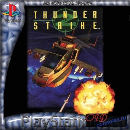 Игра Thunder Strike 2 на Андроид