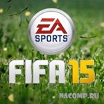 Скачать Fifa 15 Ultimate Team  на компьютер