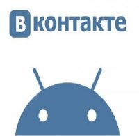 Скачать Клиент Вконтакте на компьютер
