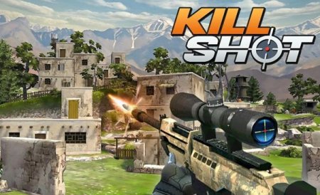  Kill Shot   -  