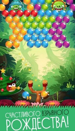  Angry Birds POP Bubble Shooter   -   