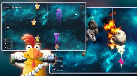  Chicken Shot - Space Warrior   -   