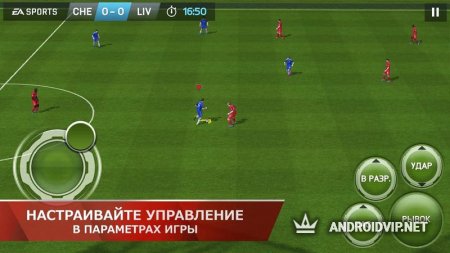    FIFA 15 Ultimate Team  Android