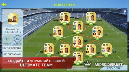    FIFA 15 Ultimate Team  Android