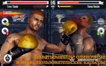    Real Boxing  Android
