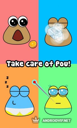 Pou    