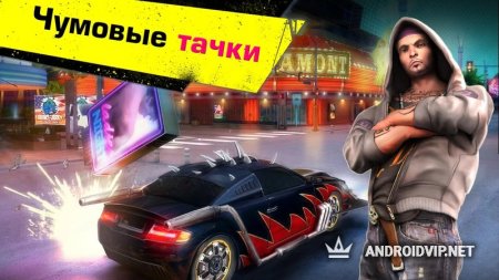  Gangstar Vegas .apk