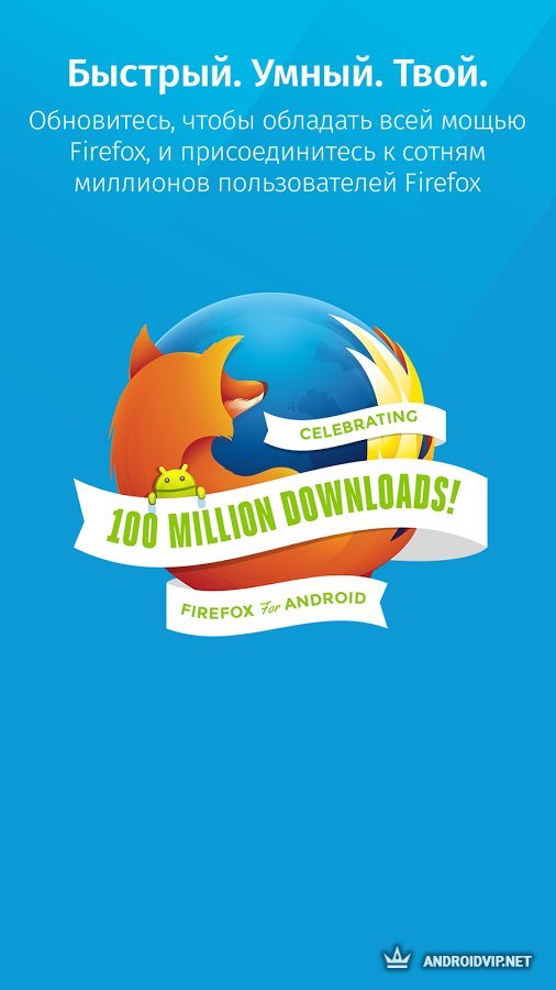  Mozilla Firefox .apk