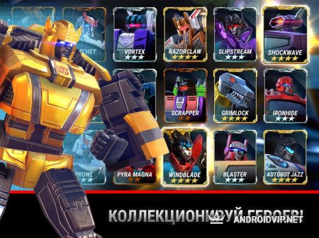  Transformers: Earth Wars  Android