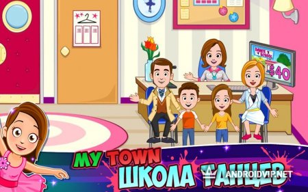  My Town: Dance School .apk