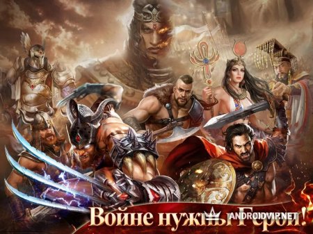  Age of Kings: Skyward Battle .apk