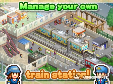  Station Manager  Android