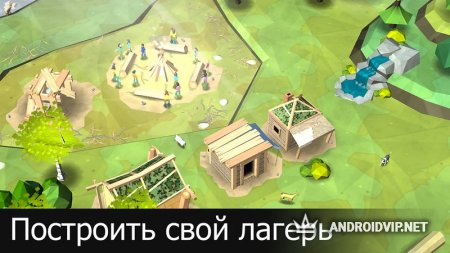 Онлайн игра Eden: The Game - скачать на андроид бесплатно