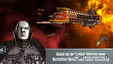    Battlefleet Gothic: Leviathan  Android