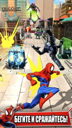Spider Man Unlimited     