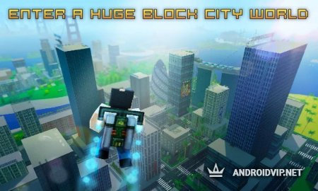  Block City Wars  