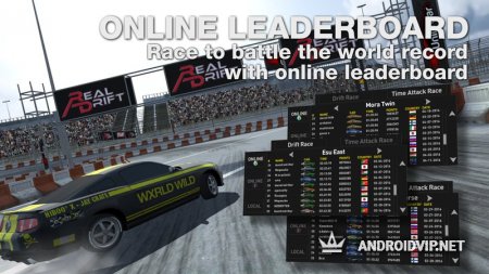 Online  Real Drift Car Racing  