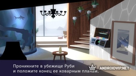 Игра Agent A: A Puzzle in Disguise на Андроид