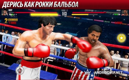  Real Boxing 2 ROCKY  