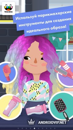  Toca Hair Salon 3   