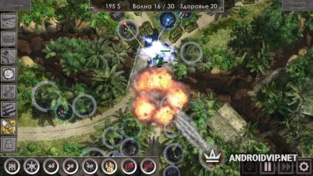    Defense Zone 3 HD  Android